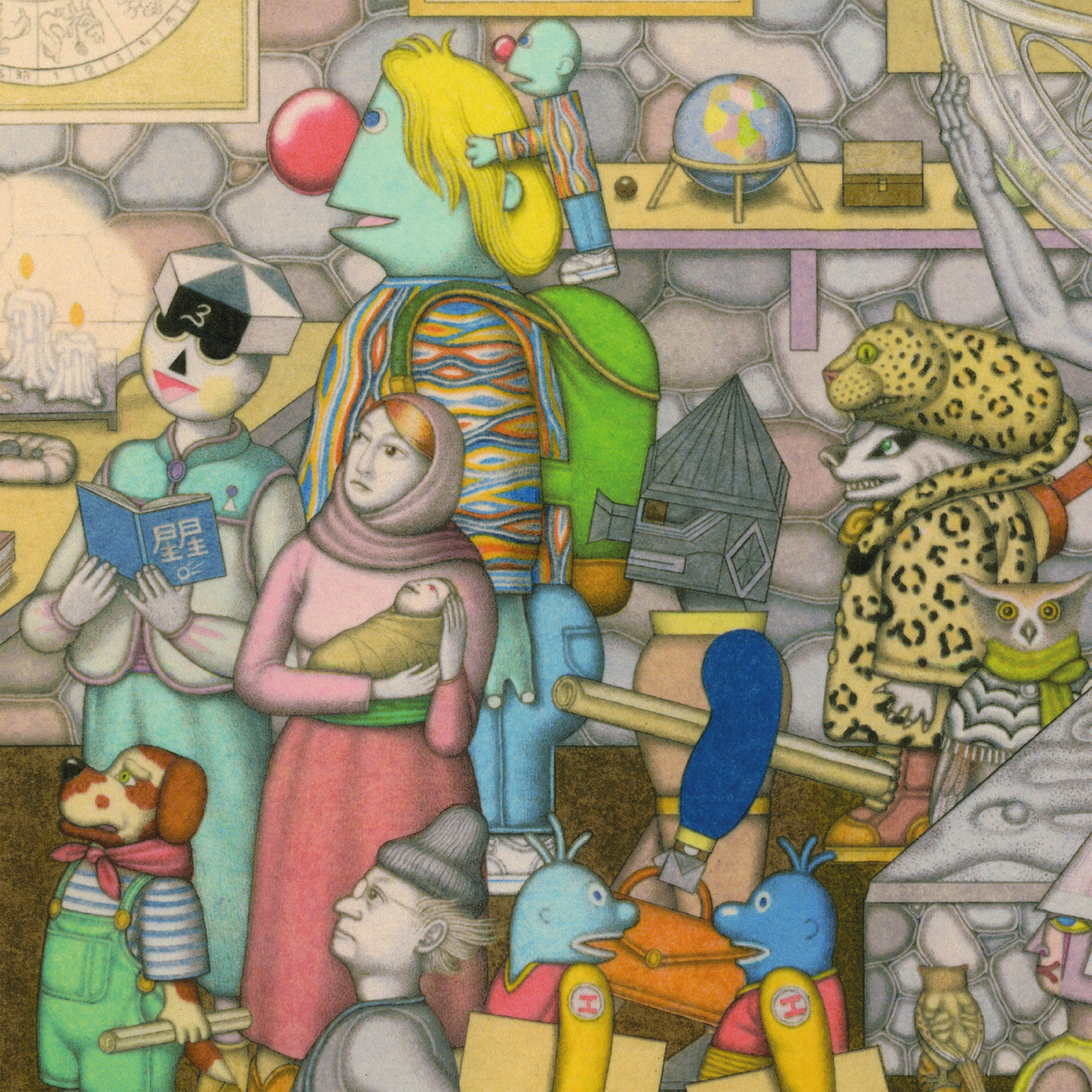 Wen Moon : David Jien - Image 5