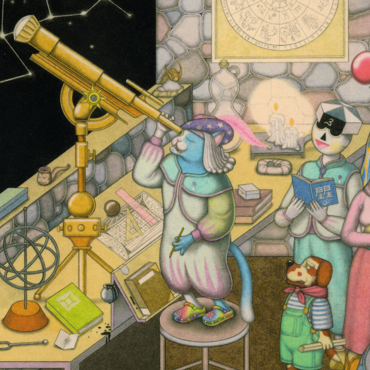 Wen Moon : David Jien - Image 4